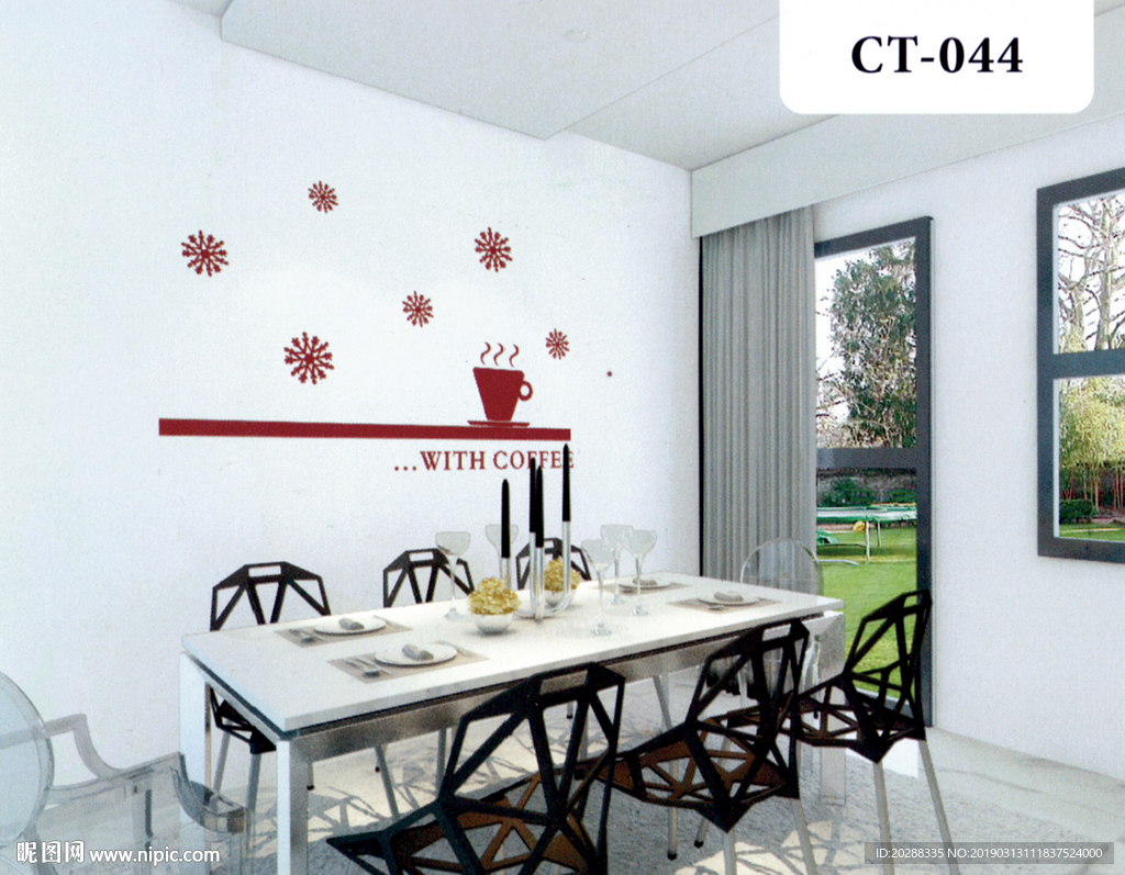 雪花咖啡餐厅背景墙