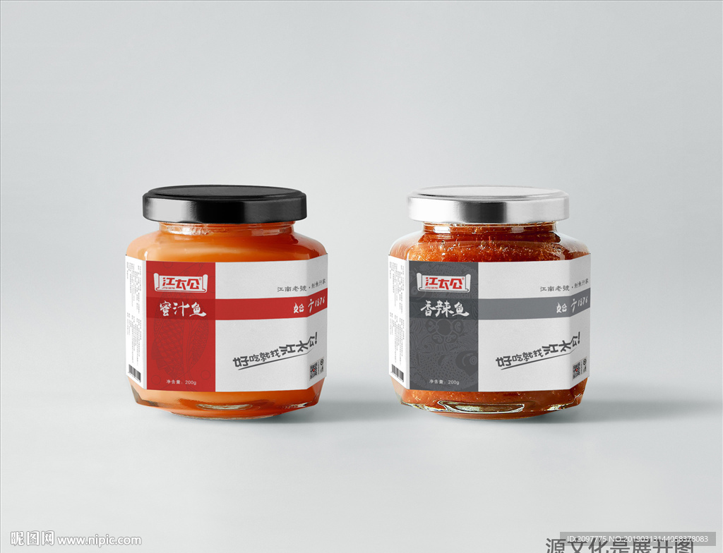 瓶贴  瓶子标签