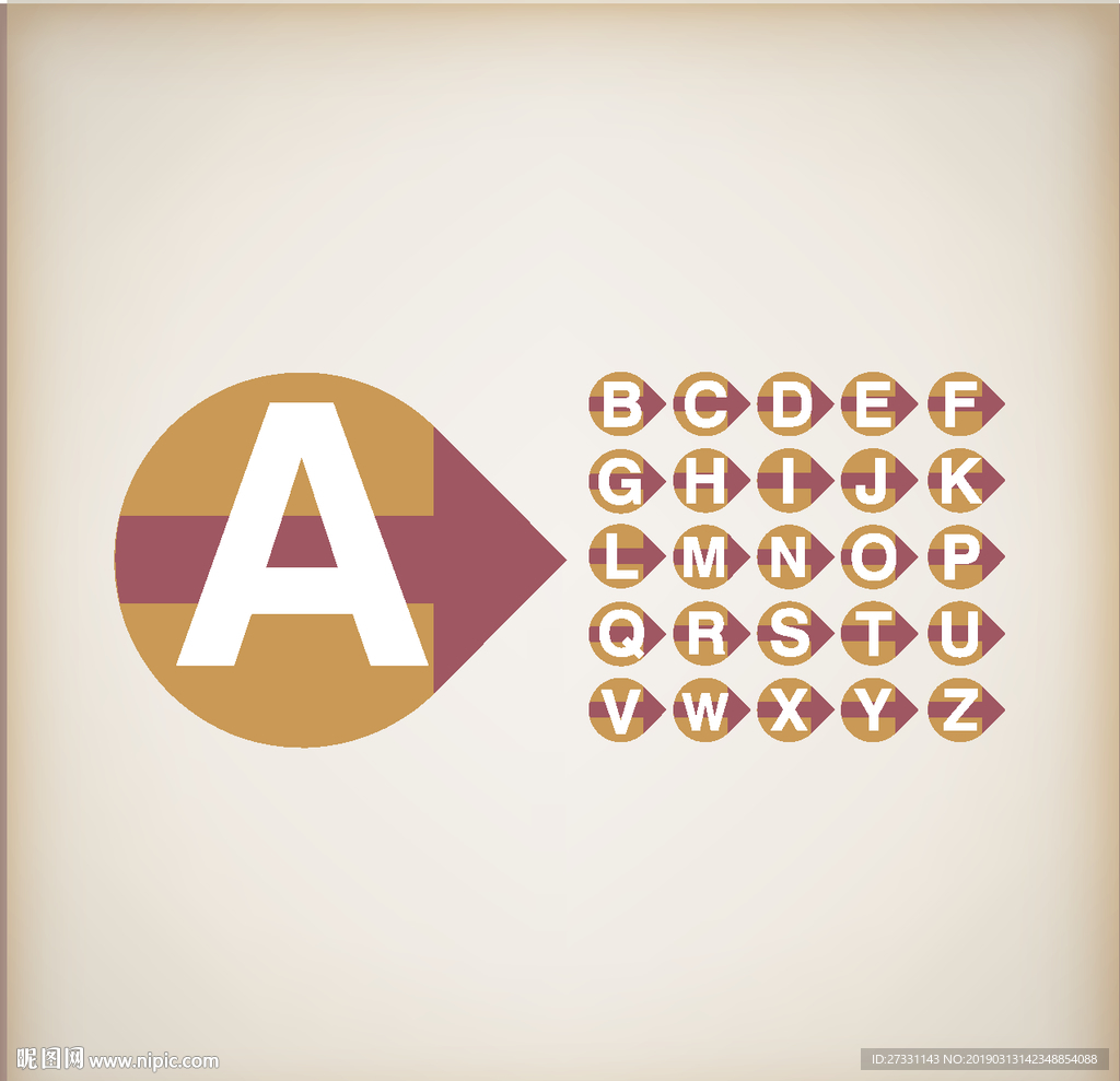 字母花纹 字母艺术 剪纸图案