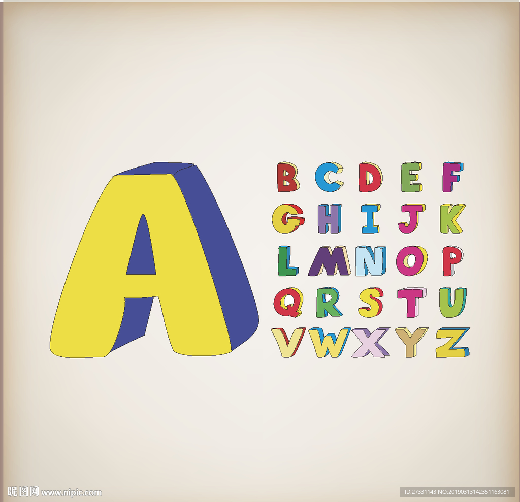 字母花纹 字母艺术 剪纸图案