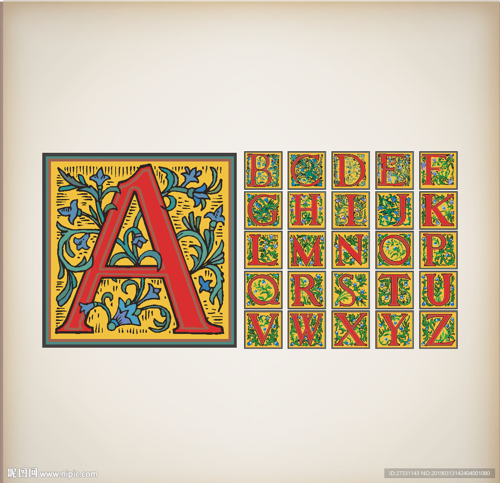字母花纹 字母艺术 剪纸图案