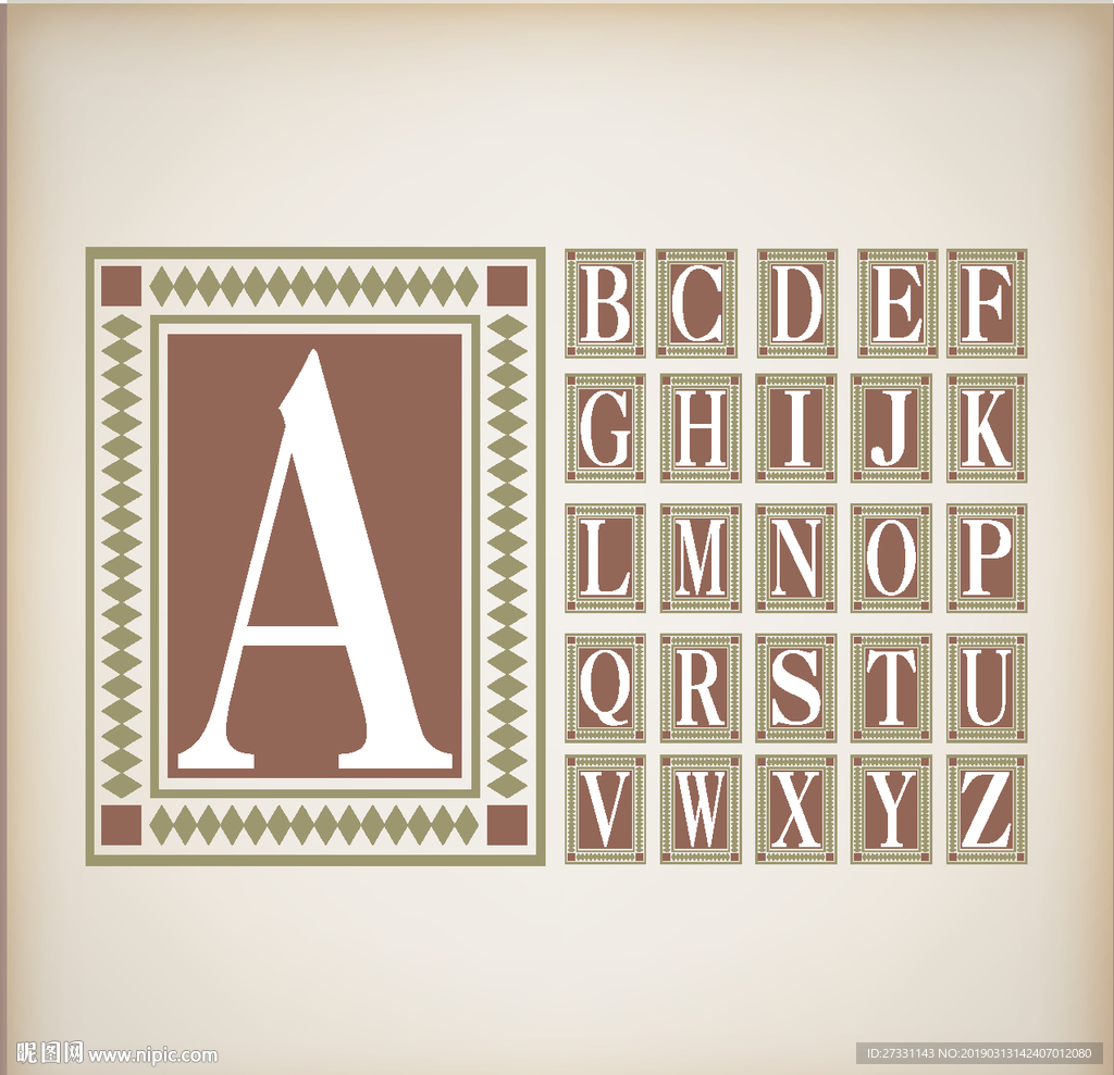 字母花纹 字母艺术 剪纸图案