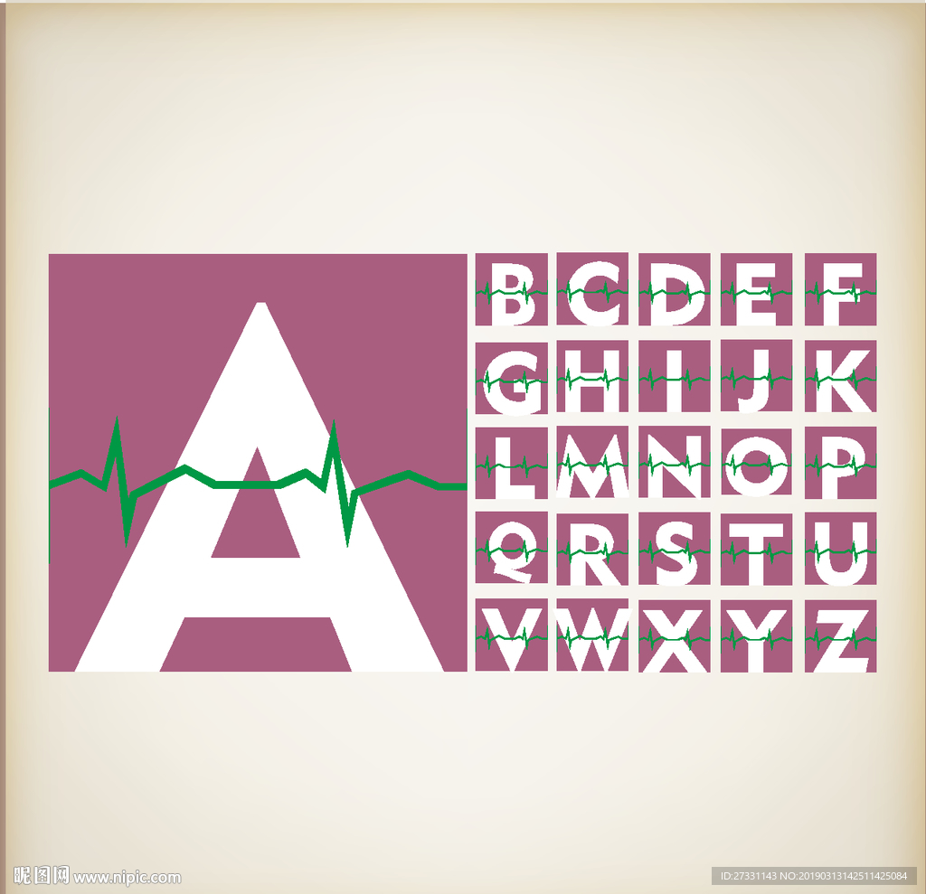 字母花纹 字母艺术 剪纸图案