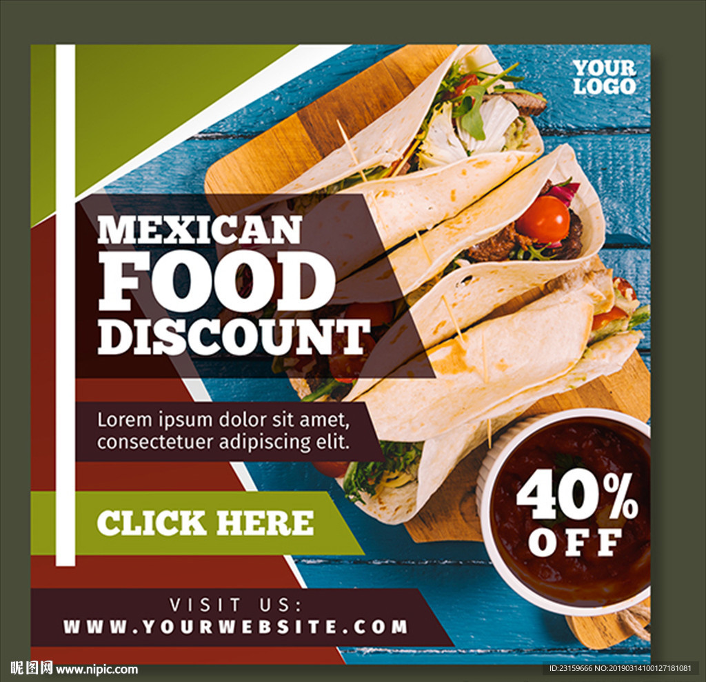 美味的墨西哥鸡肉卷海报