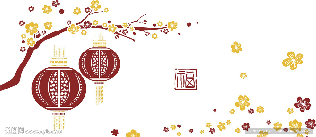 硅藻泥矢量梅花灯笼福