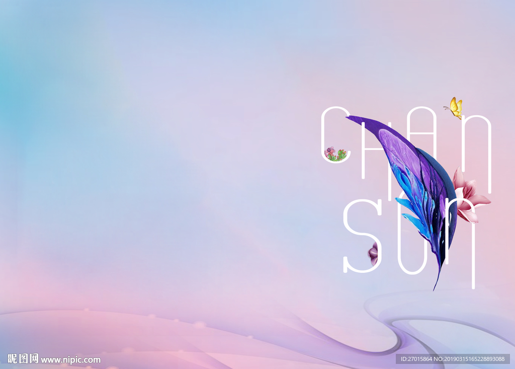 春游 赏花  社群采摘地产桁架