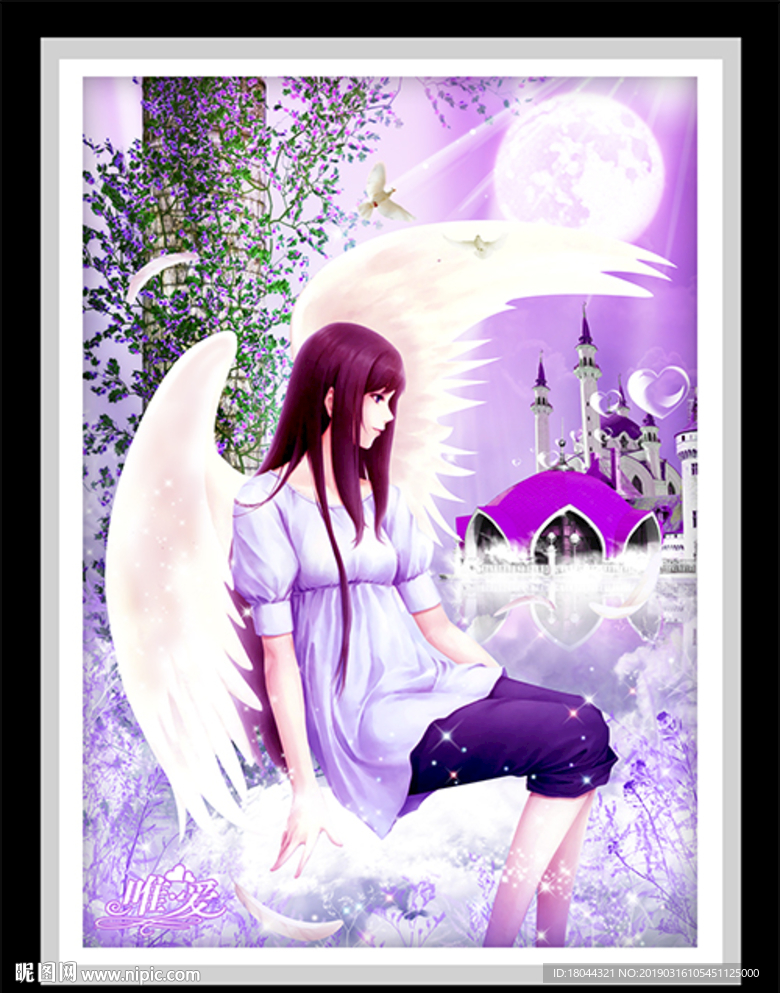 梦幻美少女翅膀城堡装饰画