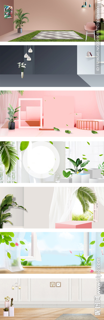 小清新简约北欧田园风简约背景