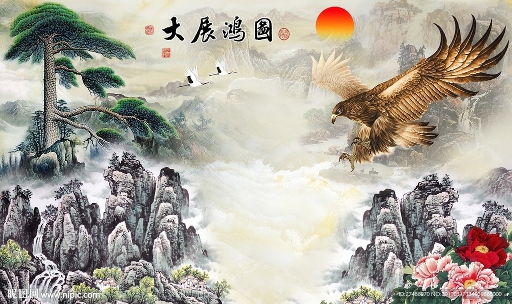 高清大展鸿图中式山水石纹客厅背