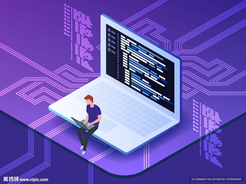 程序员编程电脑科技2.5D插画