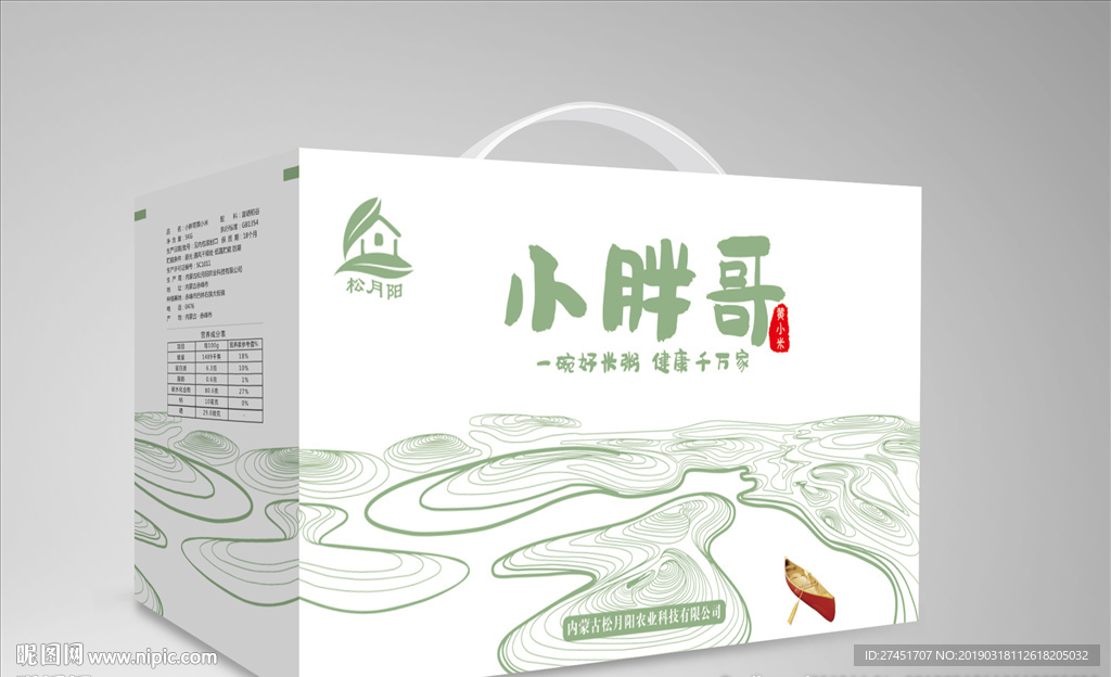 小米粥包装设计