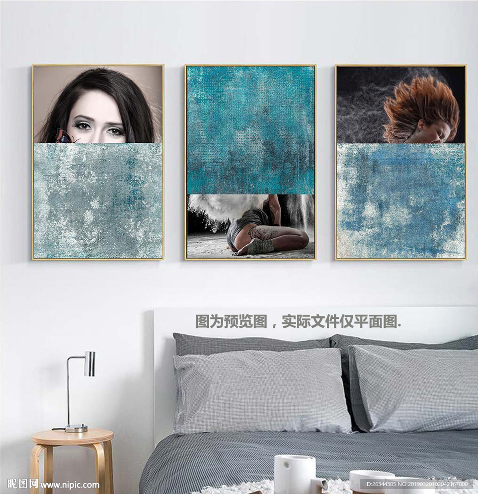 创意北欧美女装饰画无框画