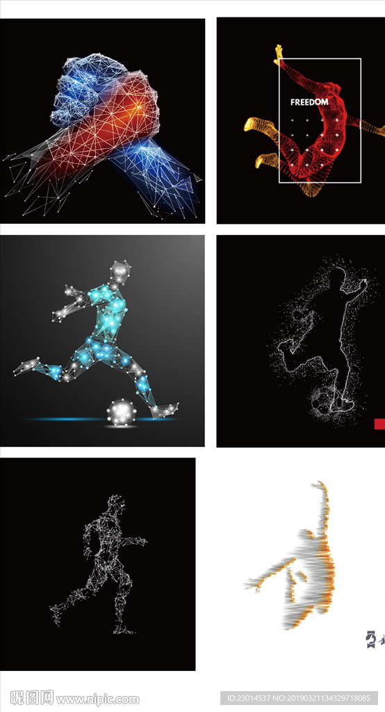 矢量艺术运动人物素材
