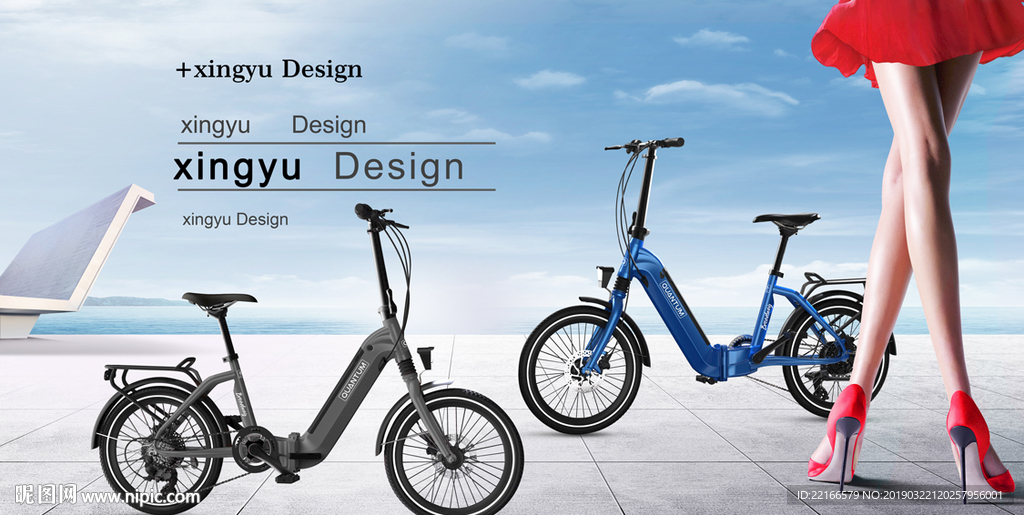 高端锂电车海报