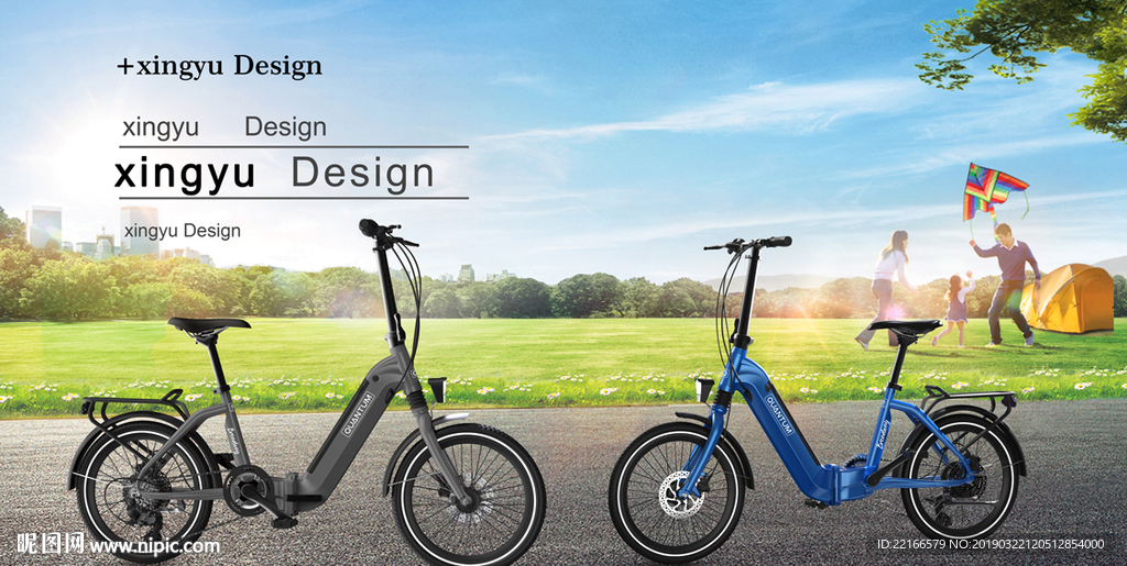 高端锂电车海报