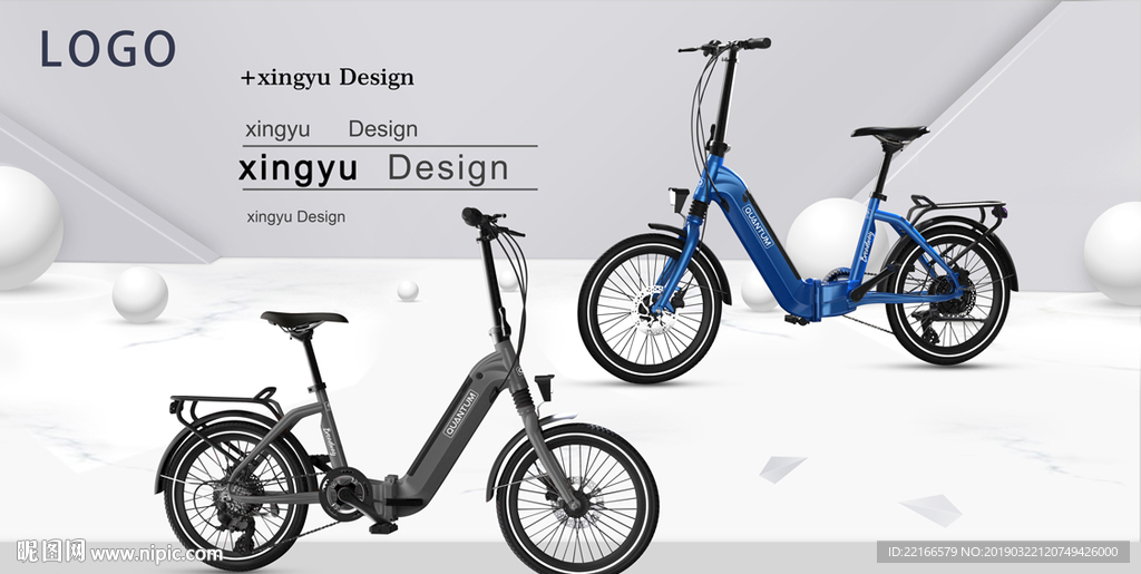 高端锂电车海报