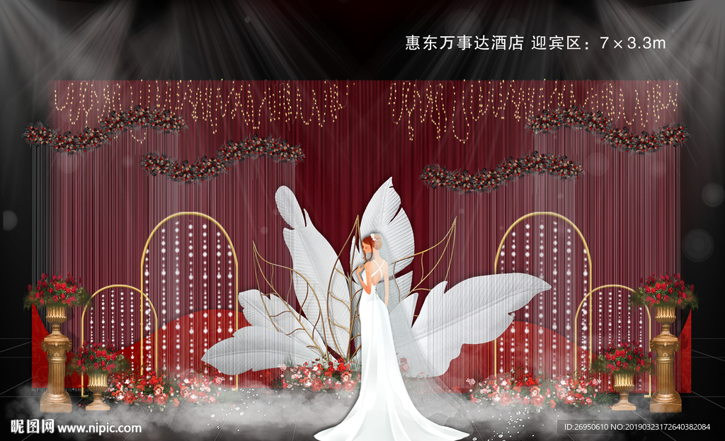 红色婚礼迎宾区