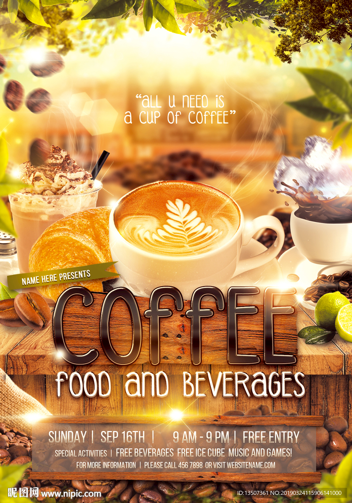 唯美复古风咖啡海报模板素材设计