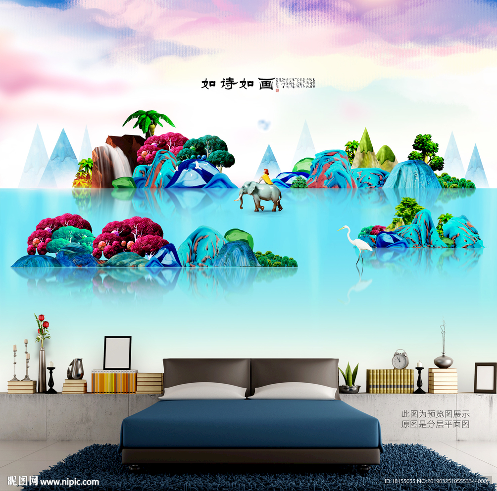 山水画 写意绿色