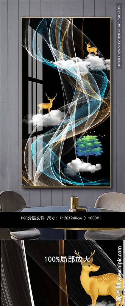 现代抽象艺术线条富贵玄关画