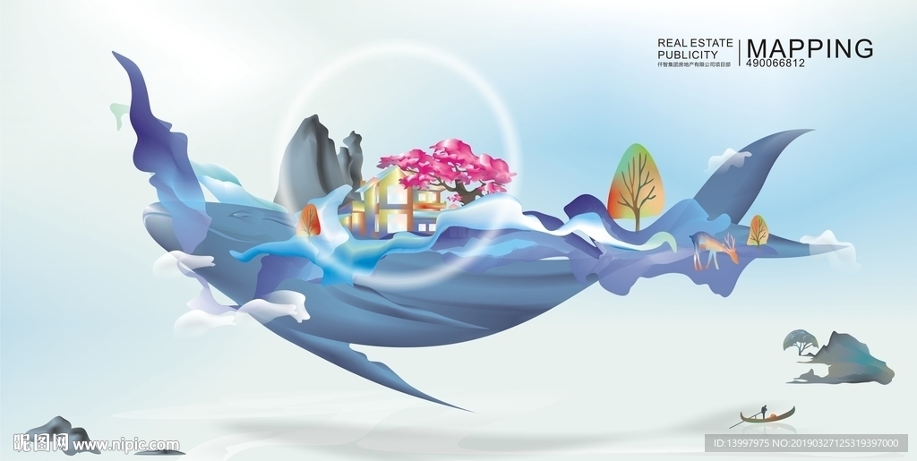 唯美山河·一生独赏