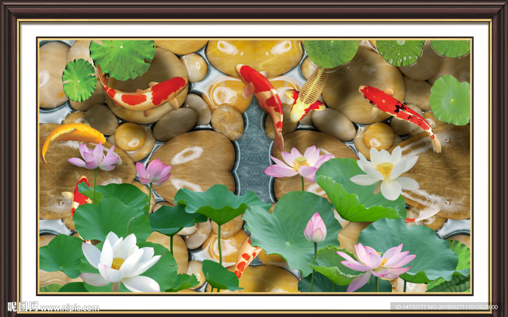 荷花壁画 和气生财