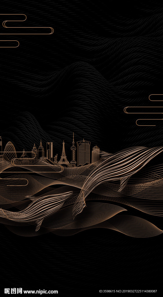 2019高端地产城市