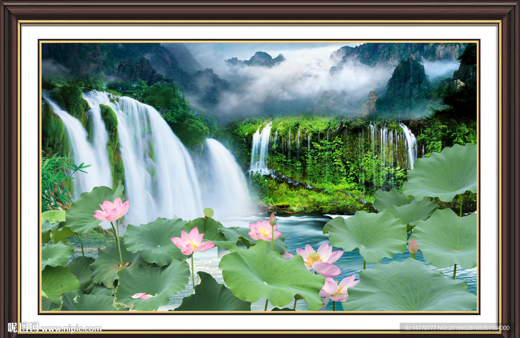 荷花壁画 和气生财