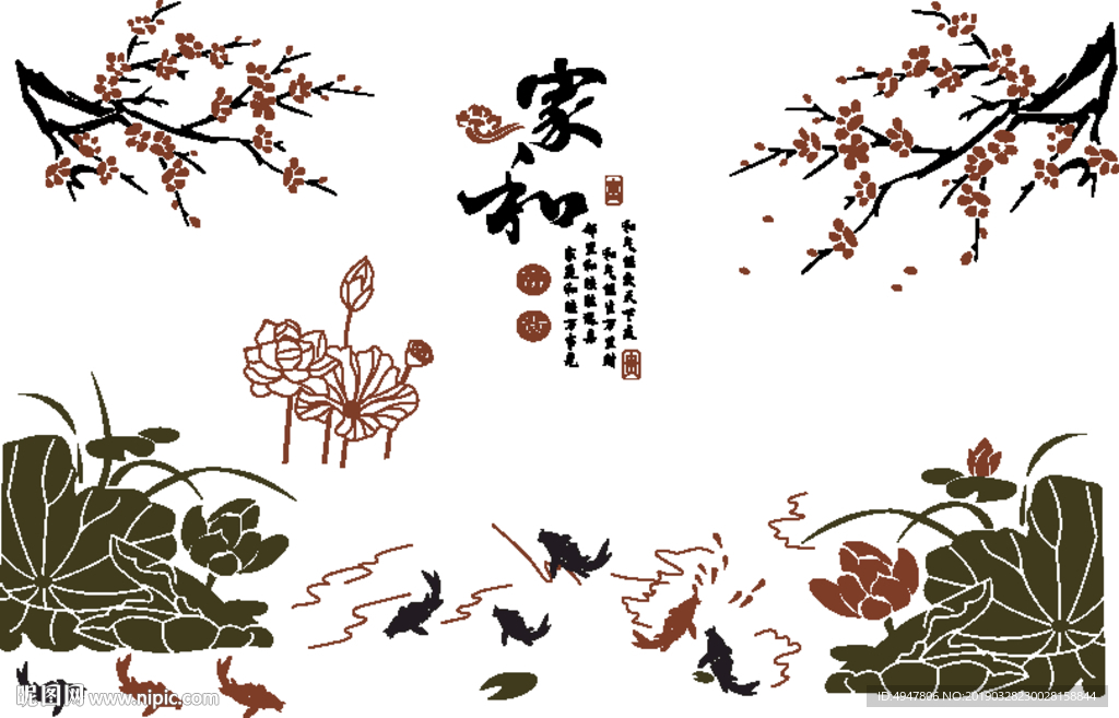 家和 矢量图 花鱼