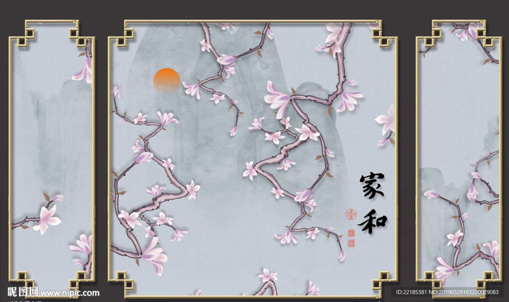 玉兰花鸟齐家平安电视背景墙