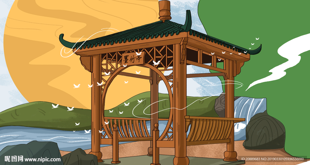 手绘 插画 中国风 复古 园林