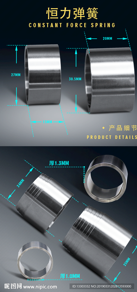 冷缩终端 冷缩电缆终端