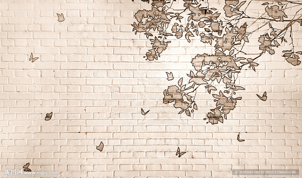 简约花卉蝴蝶砖墙电视背景墙