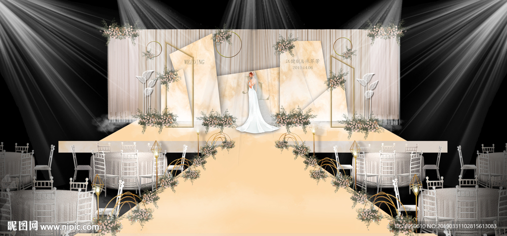 香槟色婚礼舞台