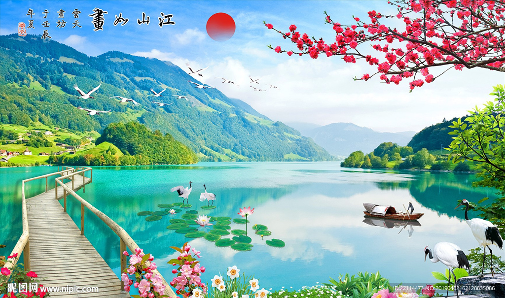 江山如画唯美小桥流水背景墙壁画