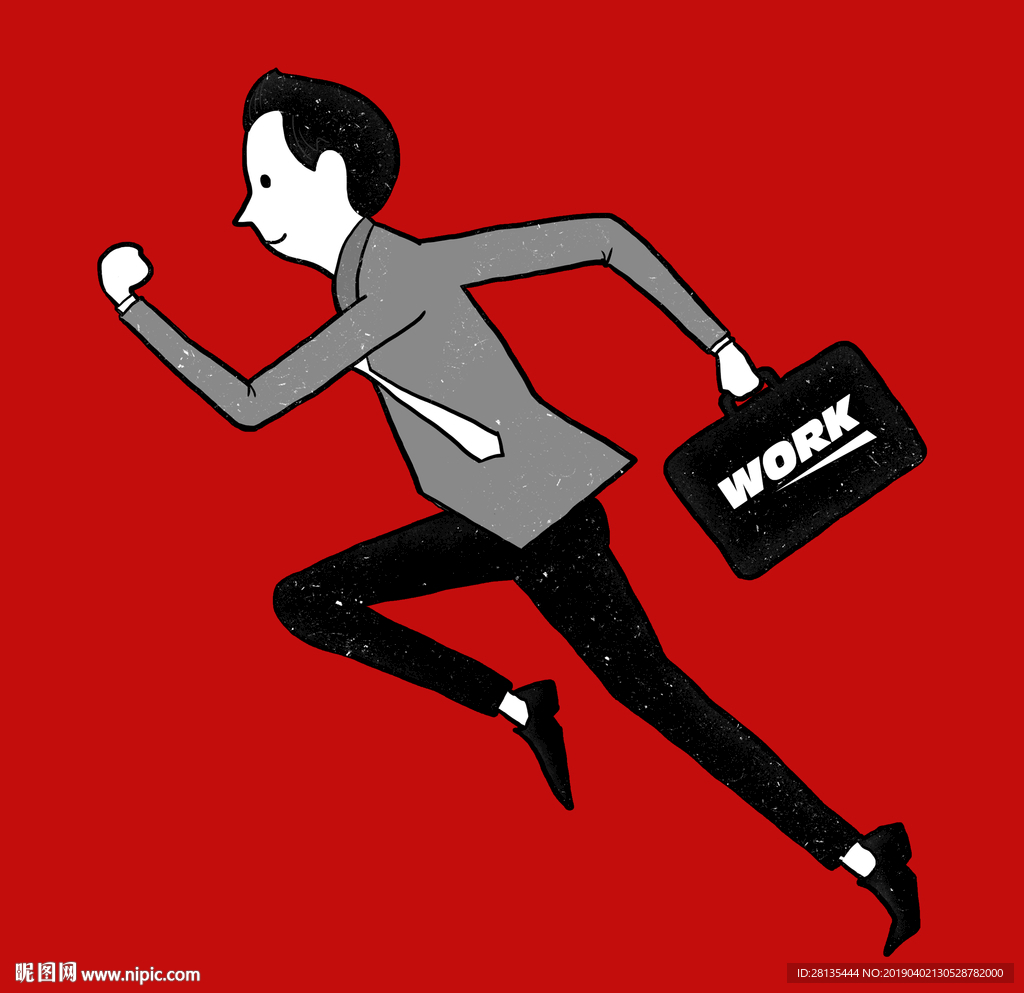 手绘努力工作的人