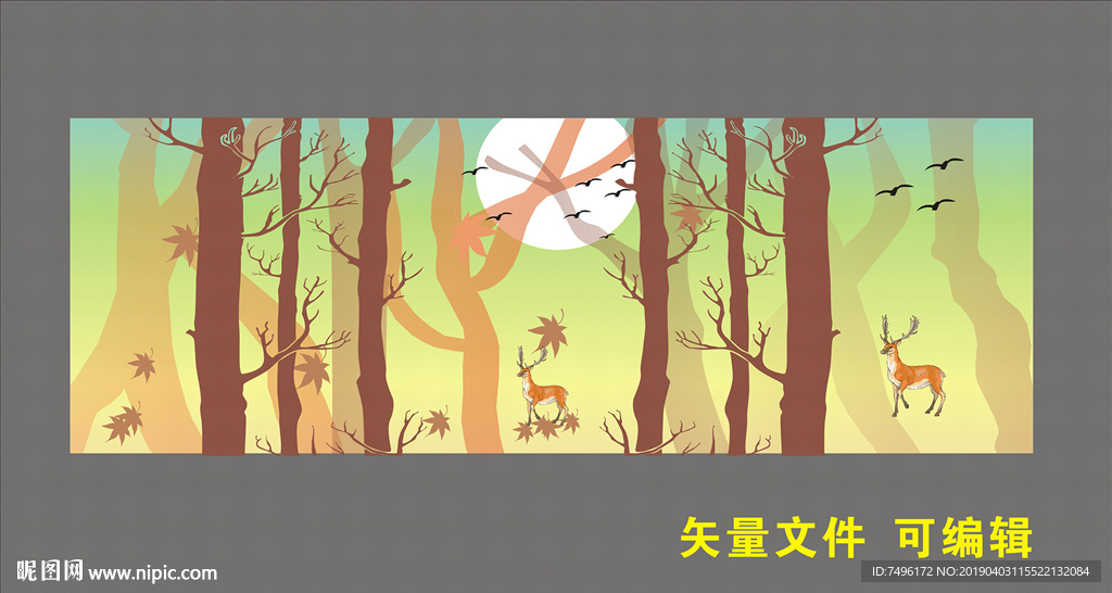 无框画树林深处