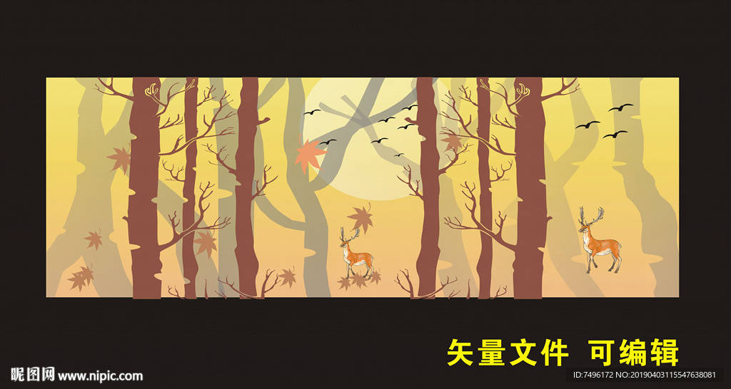 无框画树林深处