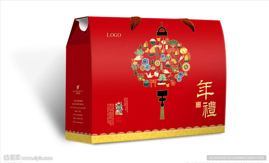 年货通用包装