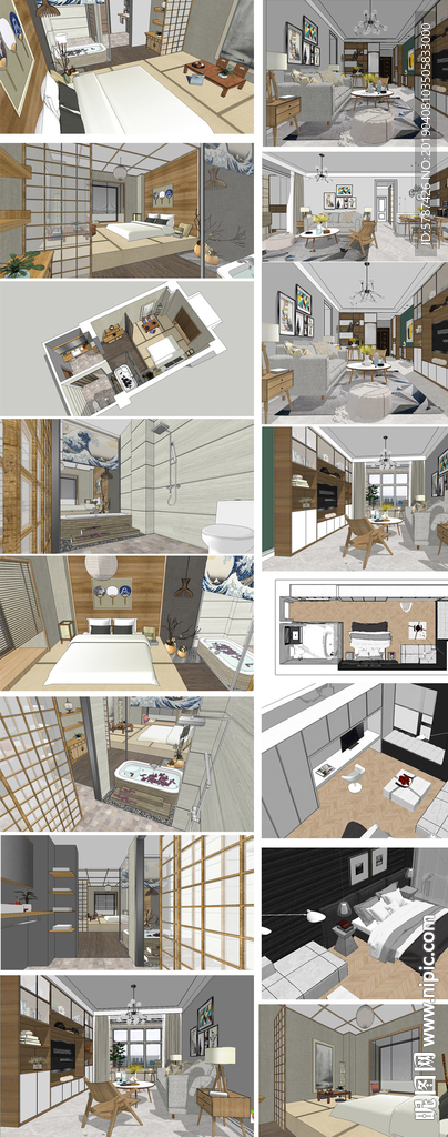 日式家居设计模型