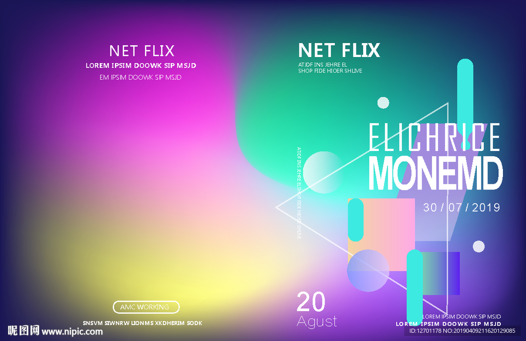 炫彩彩色科技封面设计