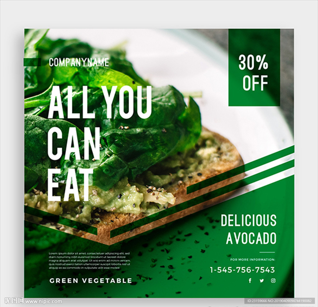 绿色的西餐厅美食打折促销海报