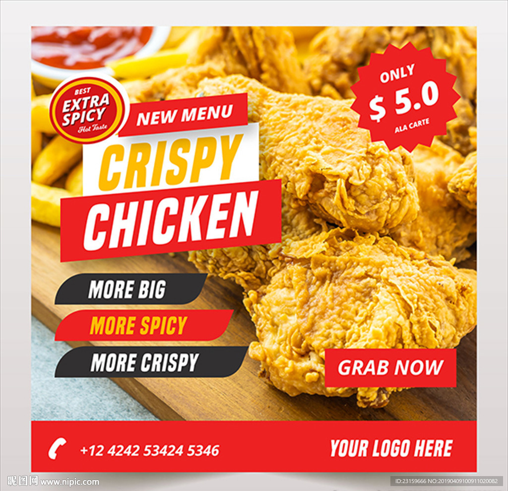 诱人的西餐厅美食炸鸡海报