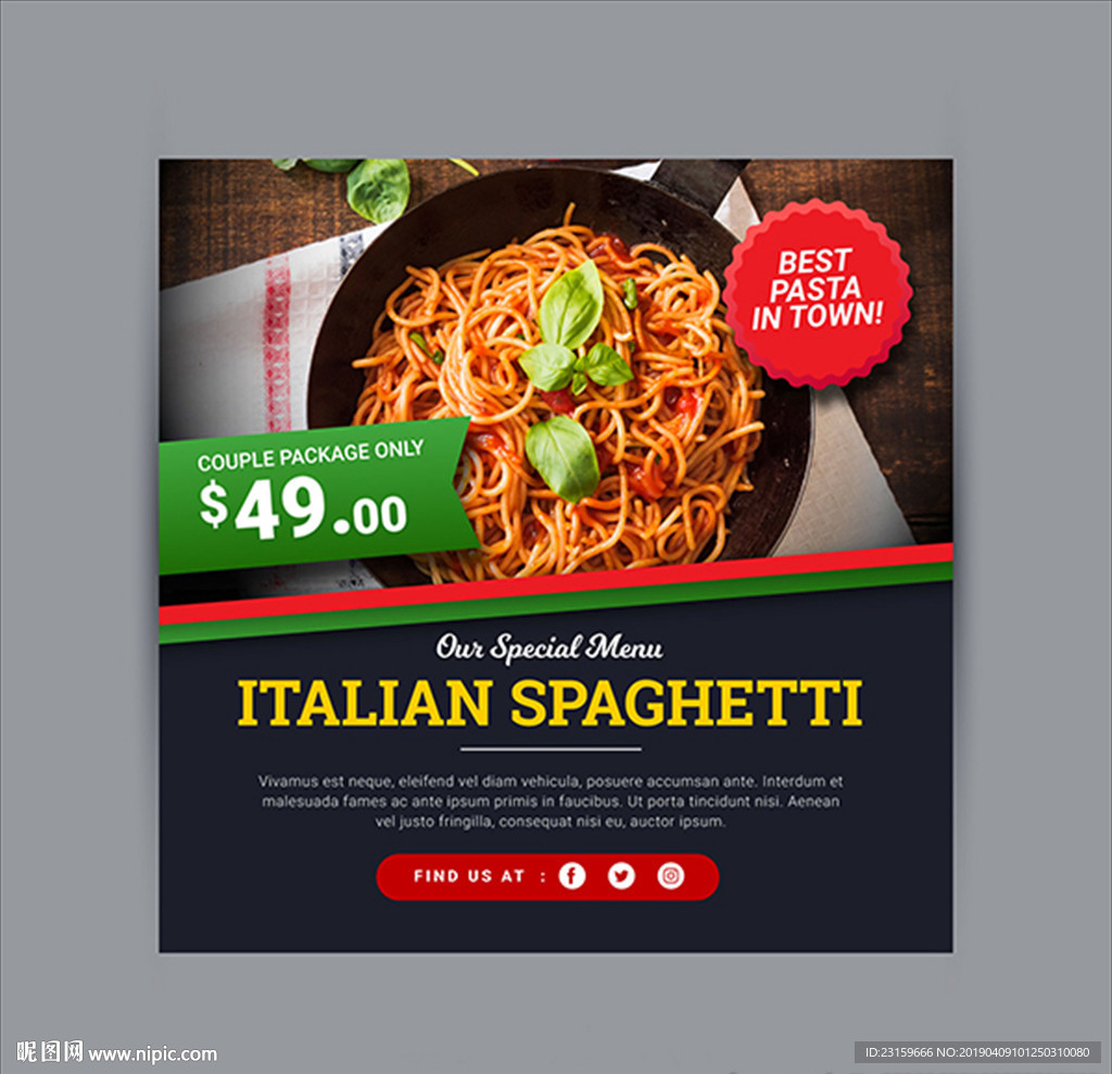 黑色的西餐厅美食打折促销海报