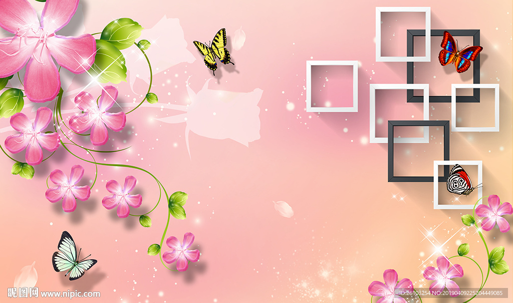 梦幻花卉蝴蝶简约框框电视背景墙