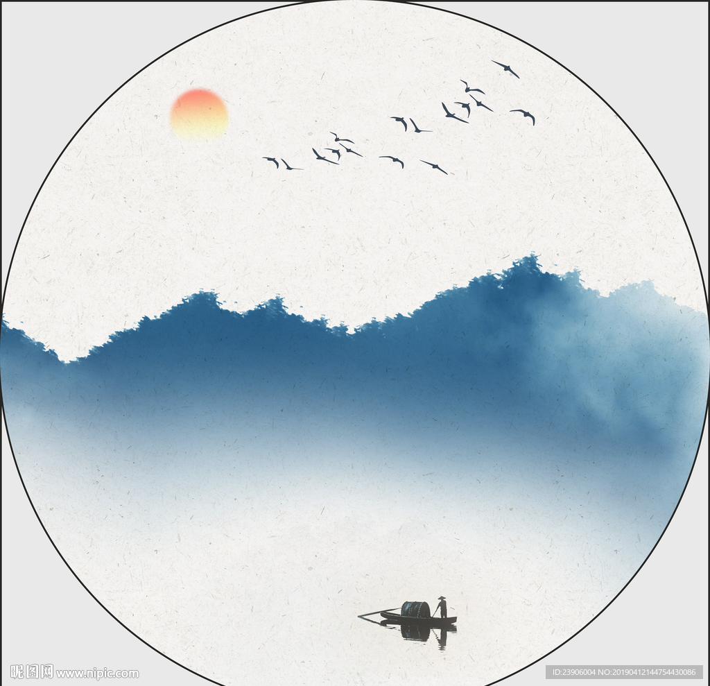 山水 简约风山水