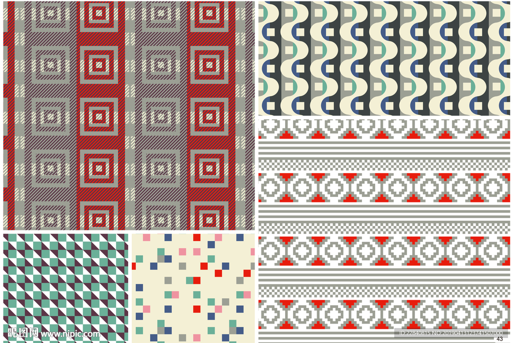 菱形 格子 小碎花