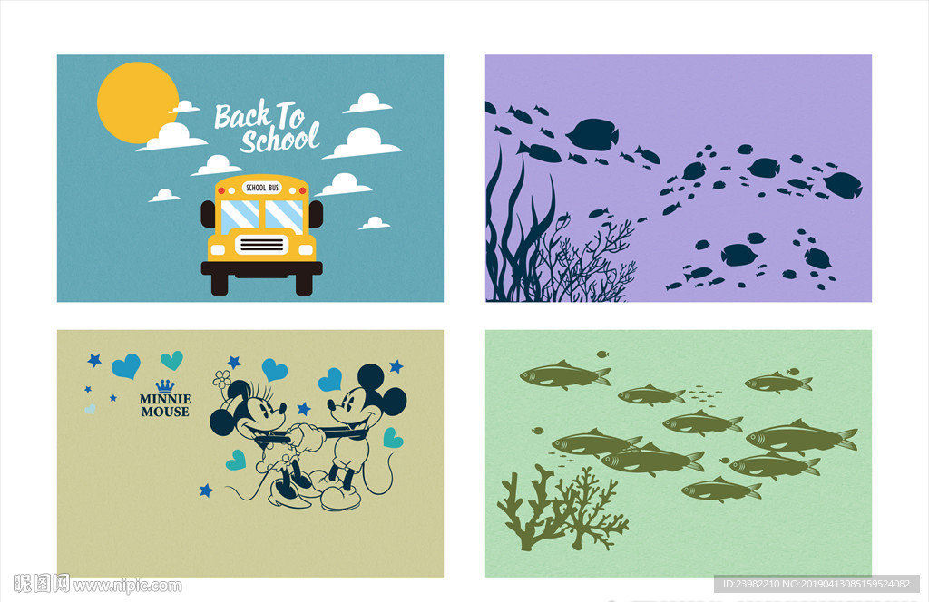 硅藻泥儿童房矢量图