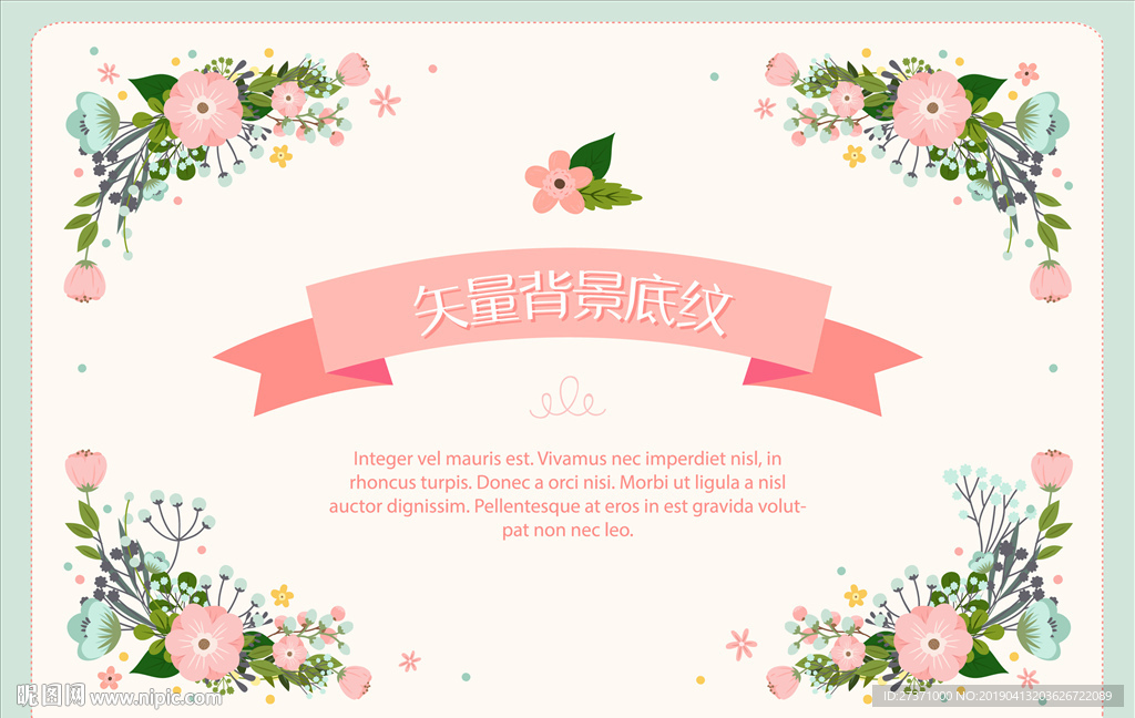 灿烂鲜花花环围绕背景图片