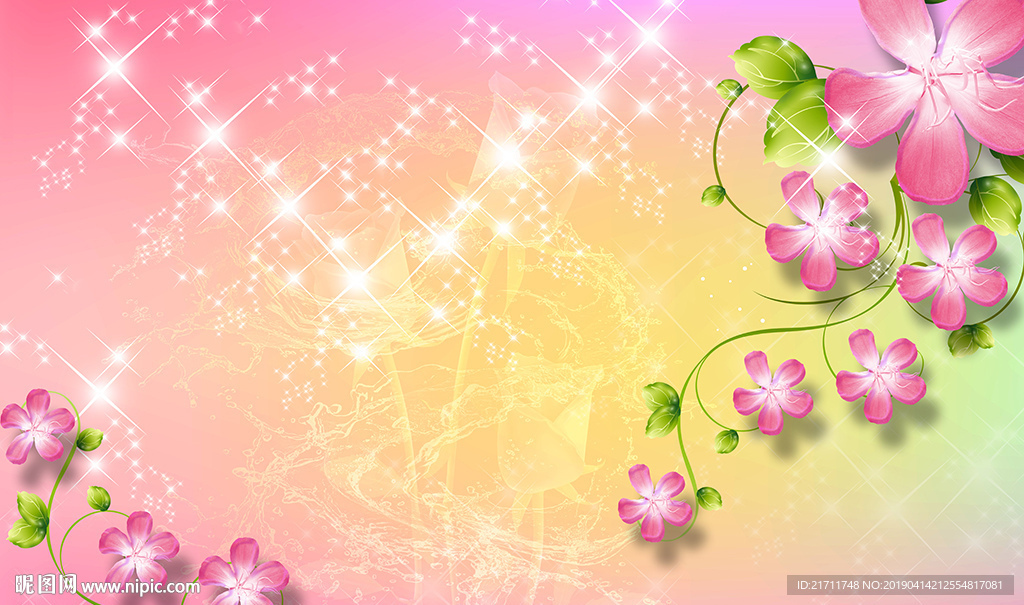 梦幻花卉星光电视背景墙